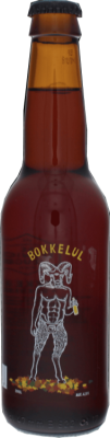 De Eeuwige Jeugd Bokkelul fles á 0,33 liter De Eeuwige Jeugd Bokkelul fles á 0,33 liter